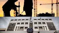 بورسی شدن شستا به نفع بازنشستگان است؟