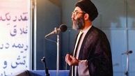زندگی شگفت آور و عجیب موسی بن جعفر (ع)