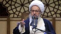 بزرگترین تهدید برای اسلام از نگاه آیت الله مکارم