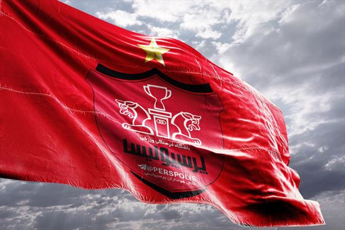 دوپینگ پرسپولیس در آستانه دیدار حساس مقابل پدیده!
