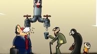 شرط موفقيت در حذف يارانه ثروتمندان