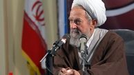 مهم‌‌ترین خدمت به جامعه اسلامی پرورش روحانی متقی و عالم است