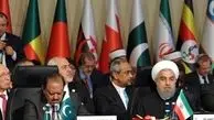 ایران را باید از سازمان همکاری اسلامی بیرون کرد