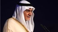 ادعای آل سعودایران جزایر سه‌گانه را اشغال کرده است!