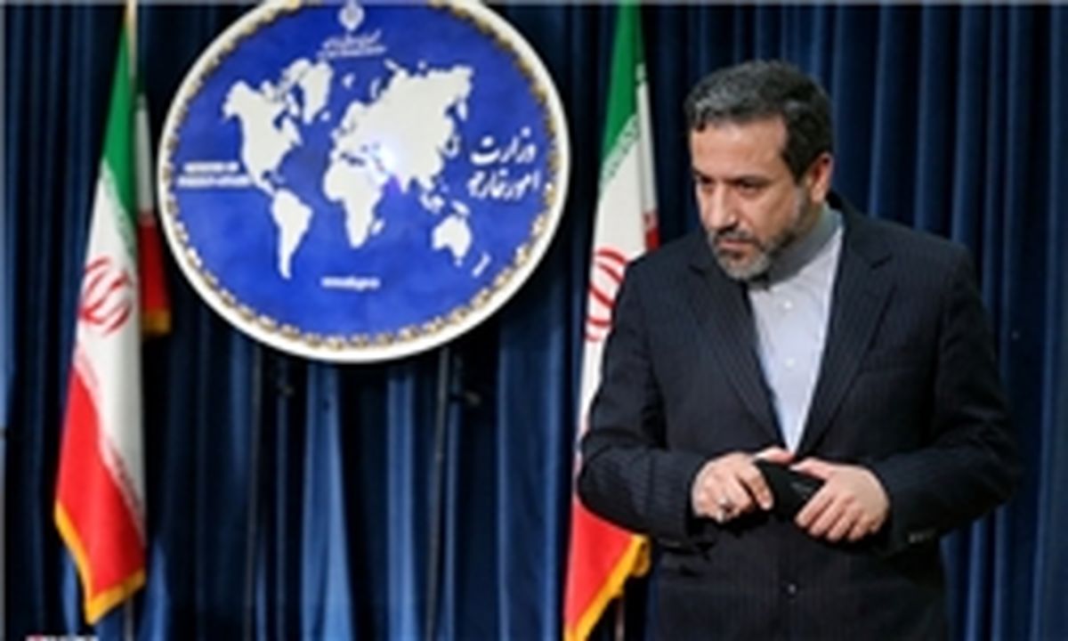 خواهان مذاکره نمایشی نیستیم