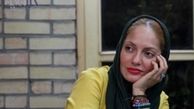 اولین تصویر منتشر شده از فیلمی با بازی مهناز افشار