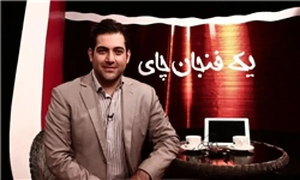 آقای مجری بازیگر شد+عکس