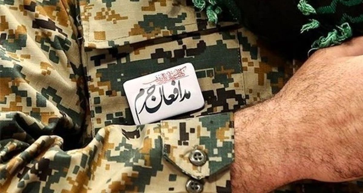 بازگشت پیکر مطهر ۸ شهید مدافع حرم به کشور