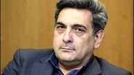 تبریک توییتری شهردار تهران به مناسبت سال نو میلادی