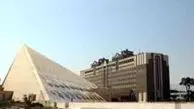 معلمان حق‌التدریس مقابل مجلس تجمع کردند