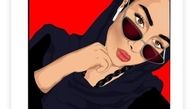 ترلان پروانه کارتونی شد+عکس