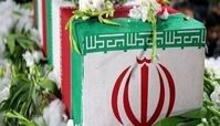 تصویر دلخراش از شهیدای حادثه تروریستی سراوان