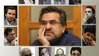 همه‌ی یارانِ جواد شمقدری…