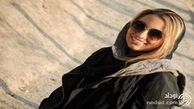 اتفاق عجیب و زشت برای دختر بازیگر زن مشهور ایرانی