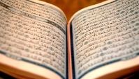 هنگام  تهمت به پاکان چه کنیم؟