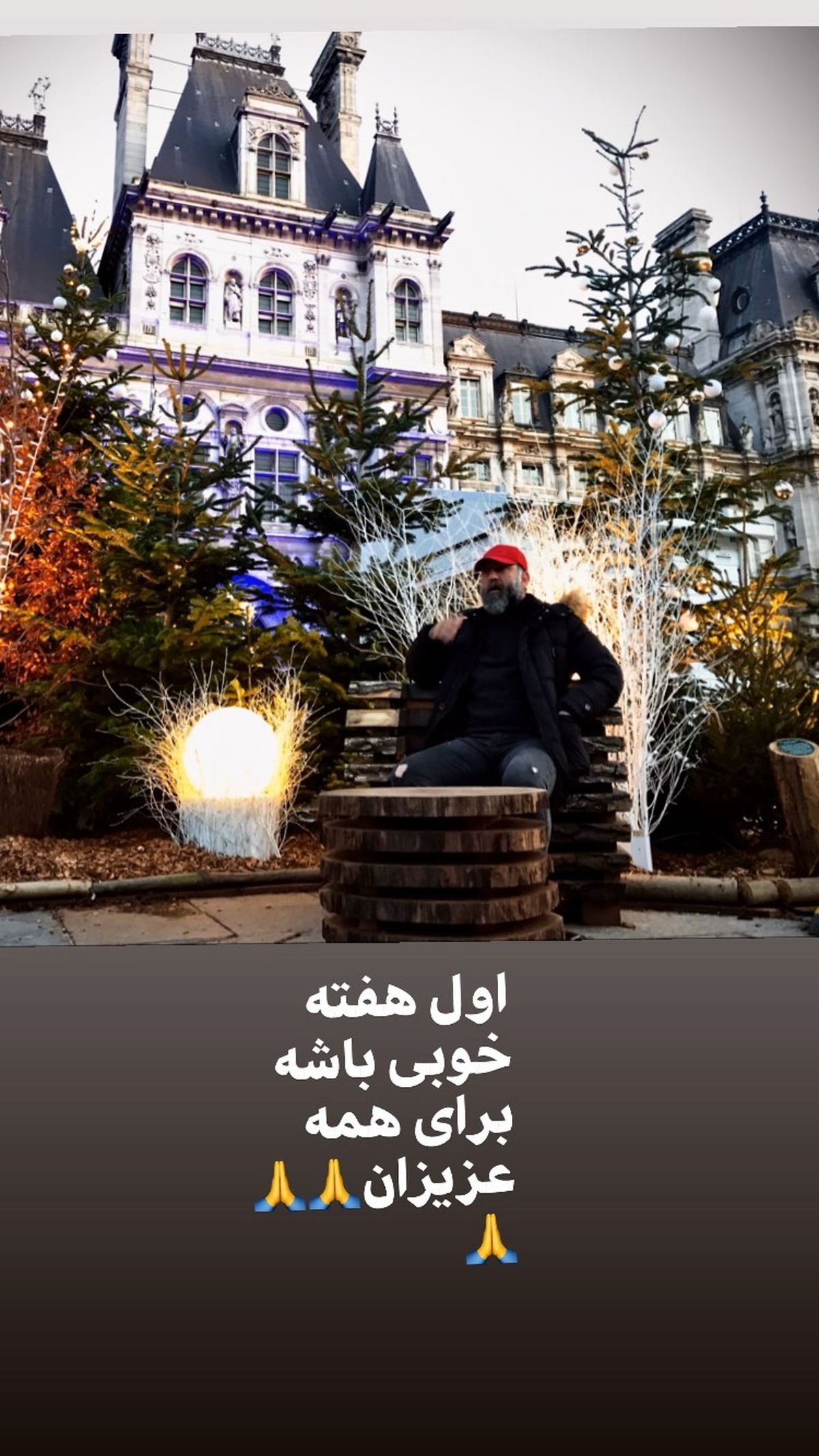 علی انصاریان در ویلای لاکچری خارج از کشور + عکس