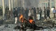 وقوع چندین انفجار در ولایت «ننگرهار» افغانستان