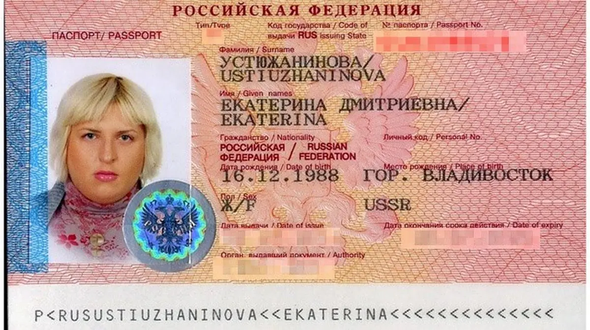 زنی که باعث جنجال در لیبی شد/عکس