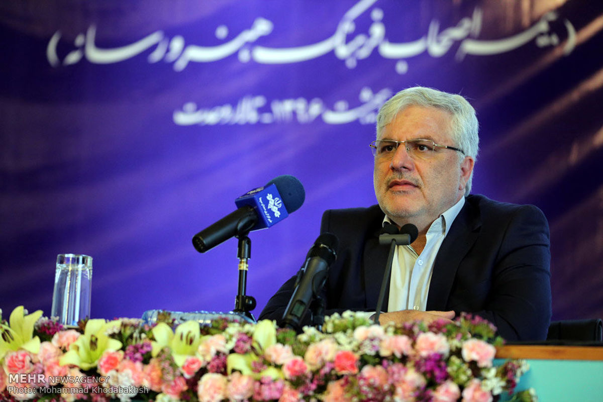 18هزار میلیارد در سال 96 در بخش درمان هزینه شد