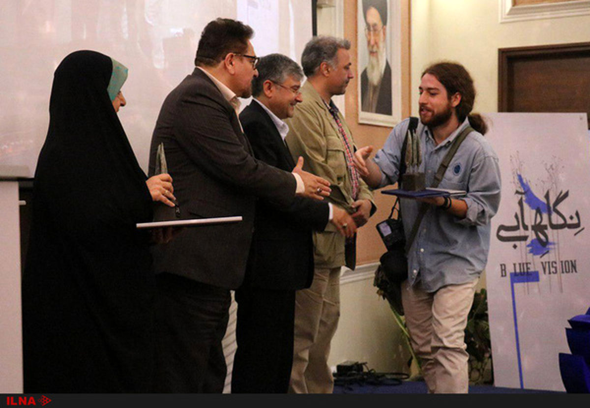  نگاه آبی از لنز دوربین