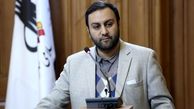 احداث مجموعه ورزشی چند منظوره در محله صبا و بهداشت