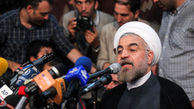 اولین نشست خبری رییس جمهور منتخب آغاز شد