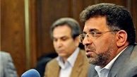 ارائه خدمات درمانی با کارت‌ هوشمند 