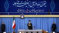 رهبر انقلاب: داعش را برای شکست جمهوری اسلامی ساختند