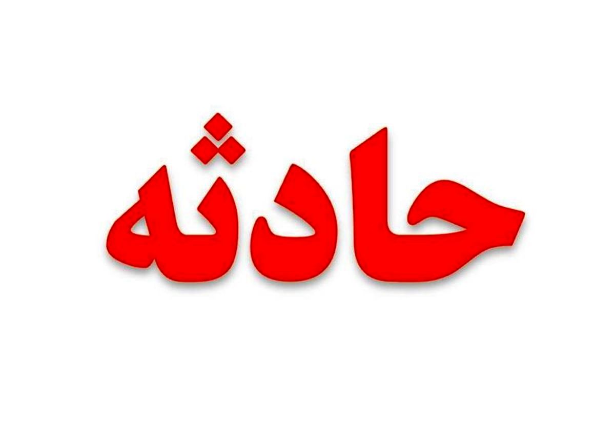 قتل در یک میهمانی عصرانه