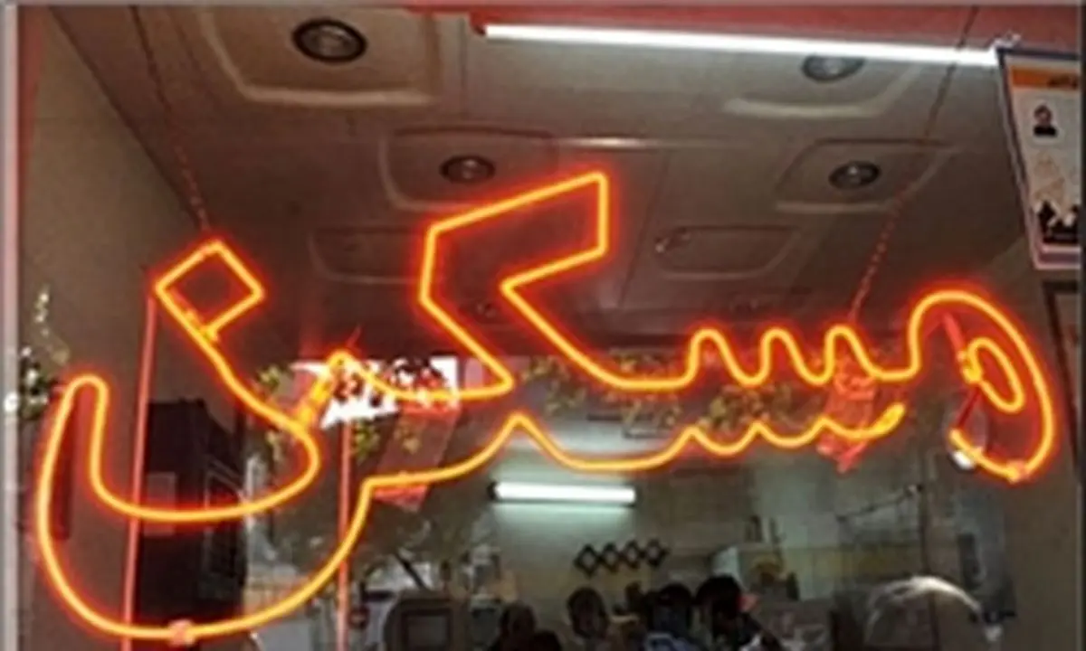 نسخه خروج از رکود دولت چاره ساز نیست 