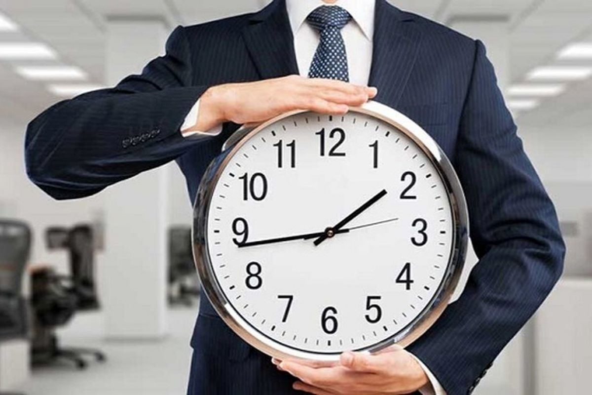 ساعت کار ادارات از این روز مثل قبل می شود  