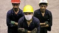 جزئیات شکایت دوم کارگران به دیوان عدالت