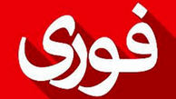 شنیده شدن صدای انفجار خمپاره در اطراف حرم مطهر امام(ره)