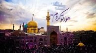 "عموپورنگ" مادرش را با ویلچر به پابوس "امام رضا(ع)" برد +عکس