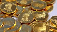 کاهش قیمت سکه در بازار