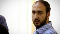 مدیر شبکه سه توبیخ شد!؟+عکس