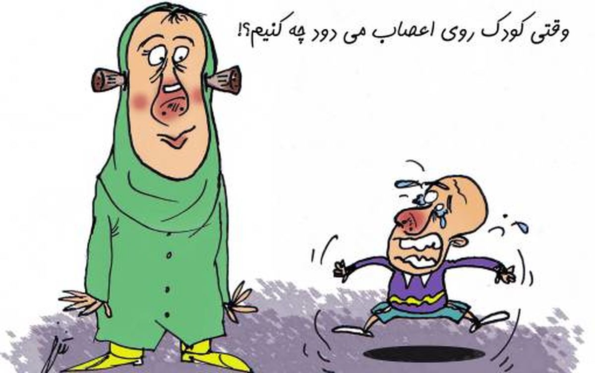 اين افراد مشاغل شاد و متفاوتي دارند/ مشاور انتخابِ عطر مناسب!/ شغل‌هاي کم استرس دنيا