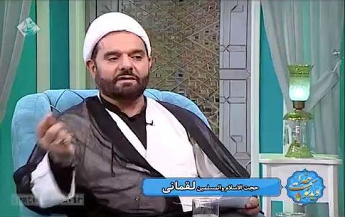  اینگونه محبوب خدا شویم+ فیلم