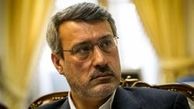 پیروزی ایران در شورای «آیمو» در برابر تحریم های آمریکا