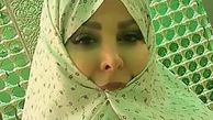 قیافه متفاوت فلور نظری در شاهچراغ !