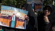 آخرین وداع «چشم‌های بارانی» با «عالم ربانی»/ شیخ انقلاب در جوار «سیدالکریم» آرام گرفت+ عکسهای حاشیه
