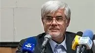 عارف: به نفع روحانی کنار نمی‌روم