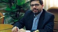 تعیین بازپرس ویژه در پرونده کودک آزاری دختر افغانستانی