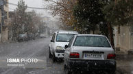 بارش برف و باران در ۶ استان / وزش باد شدید در جنوب کشور