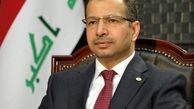 رئیس سابق پارلمان عراق وزیر دفاع می‌شود