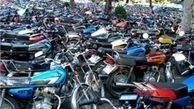 مدارک و شرایط شماره گذاری موتورسیکلت‌ها