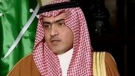 ادعای عجیب سفیر سعودی درباره پیشرفتهای عربستان