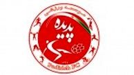 مدیر فنی باشگاه پدیده استعفاء کرد