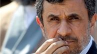 احمدی‌نژاد: من فعلا سکوت دارم