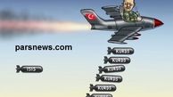 اردوغان و توهم جنگ با داعش